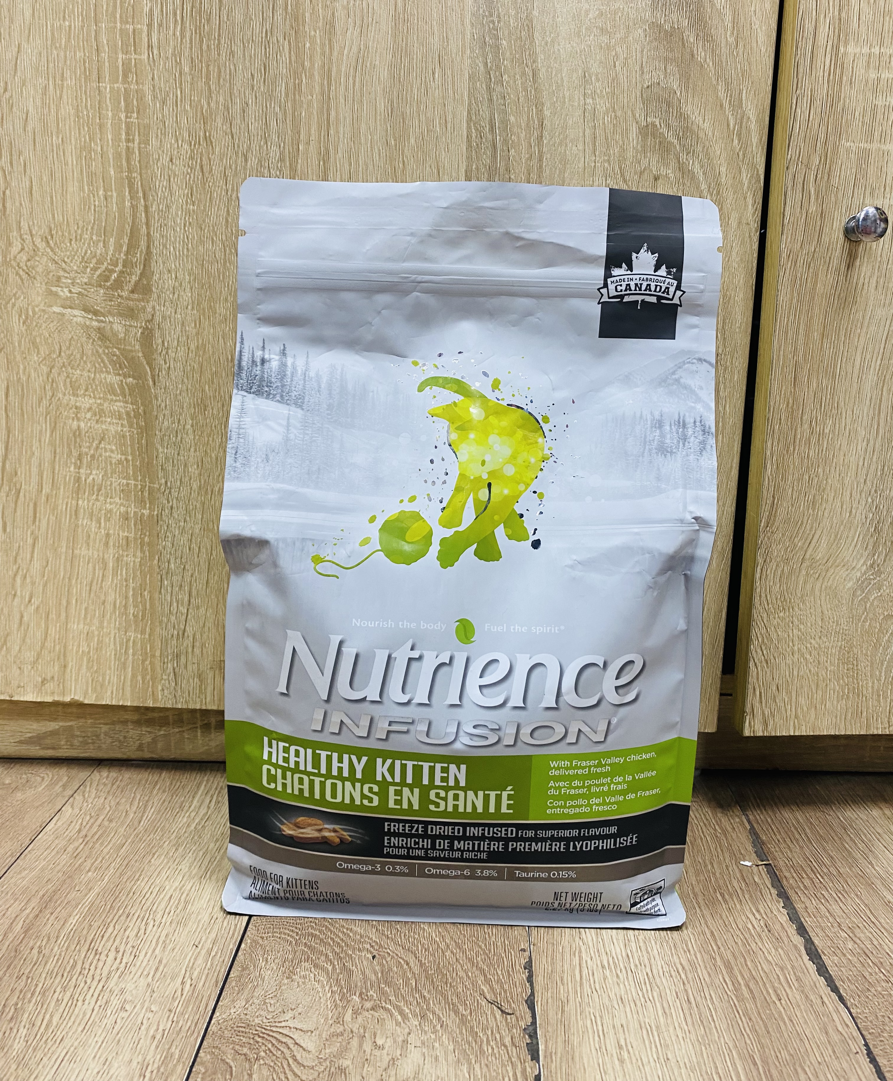 ￼Hạt SubZero Nutrience cao cấp cho Mèo con &amp; Mèo lớn mọi độ tuổi không tinh bột 2.27kg