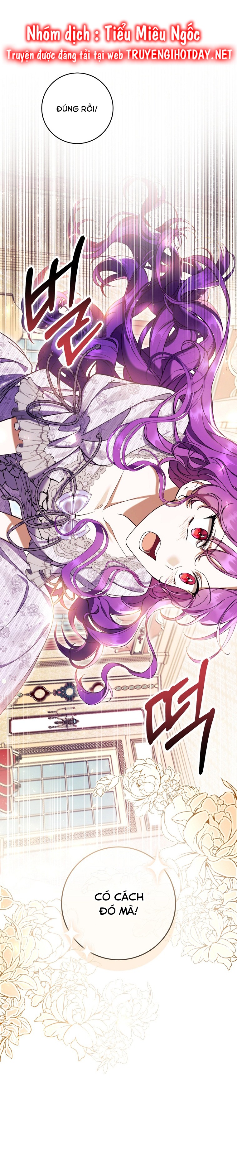 trở thành ác nữ thật thú vị mà ? chapter 51 13