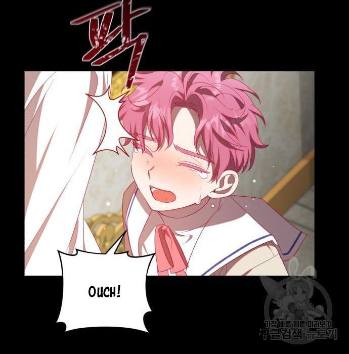 tôi trở thành nữ phản diện trong cuốn tiểu thuyết tàn khốc chapter 10.2 110