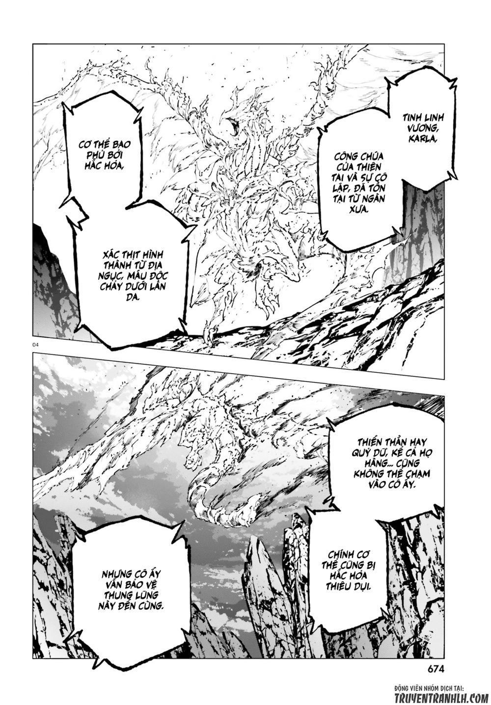 sekai no owari to yoakemae chapter 23 5