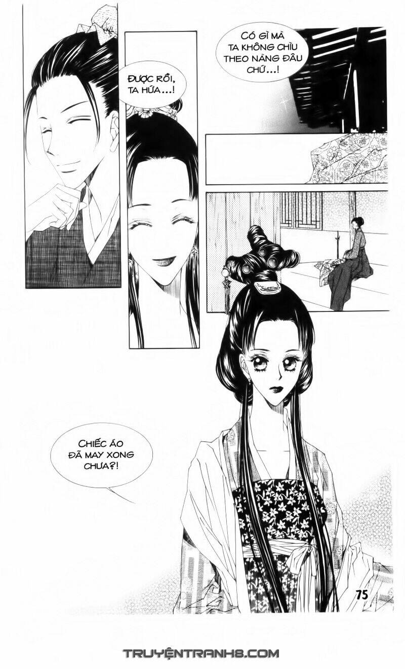 pháp sư trừ tà chapter 6.1 26