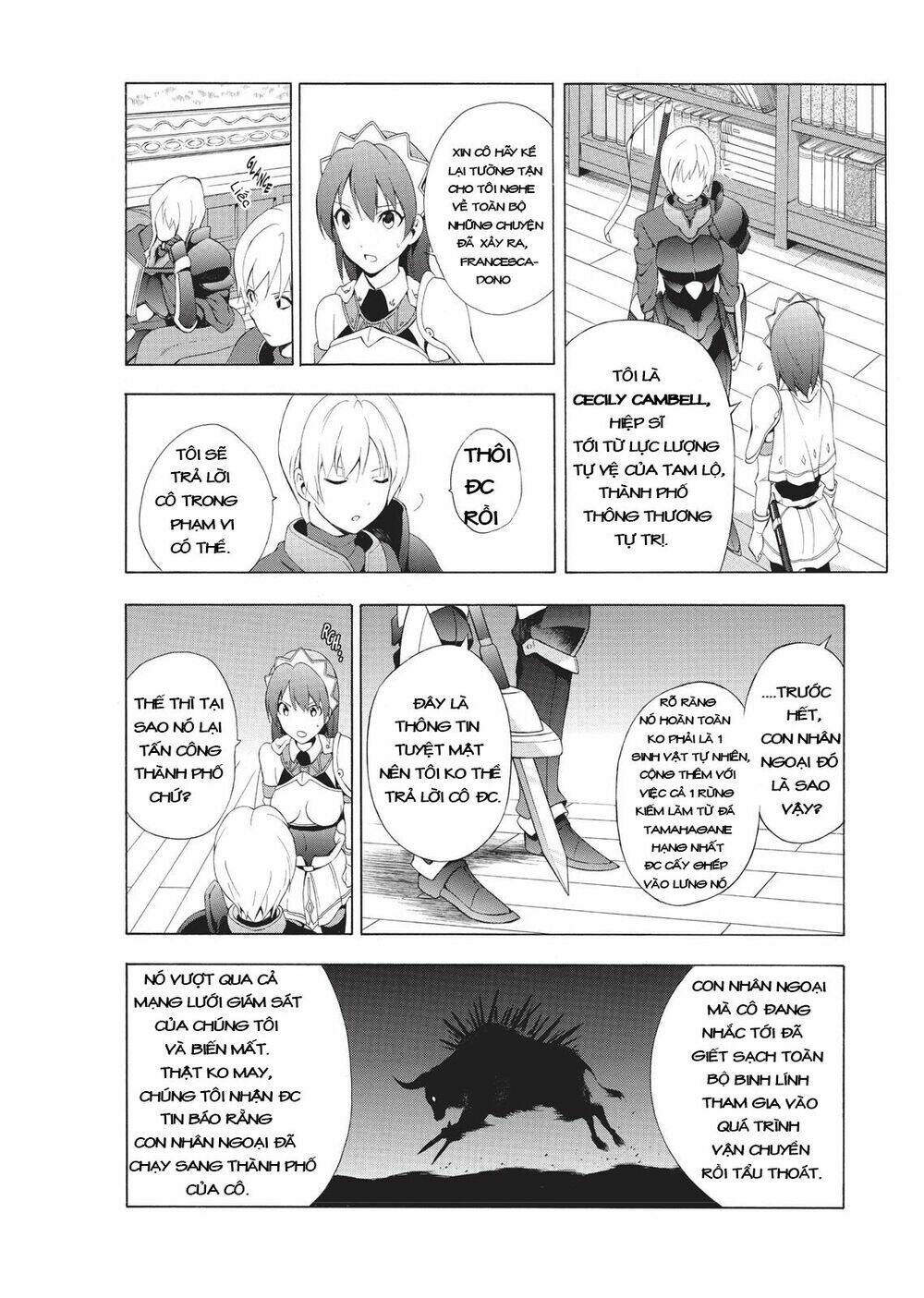 seiken no blacksmith chapter 20 17