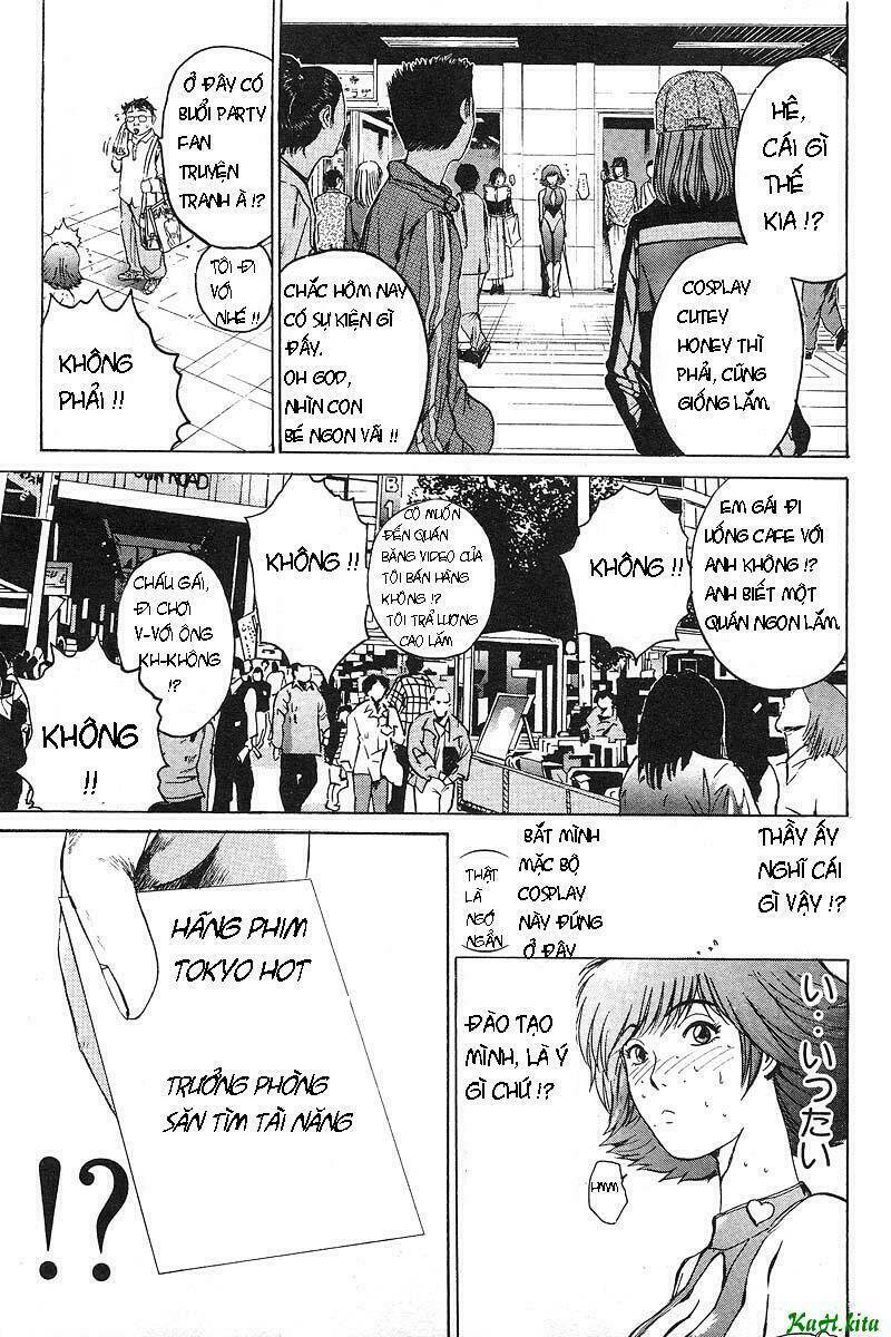 GTO - Great Teacher Onizuka chapter 33 22