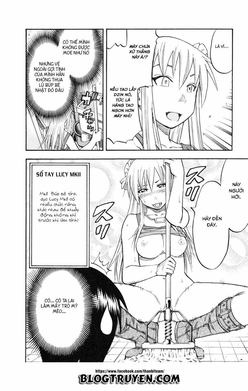 yuria 100 shiki chapter 41 24