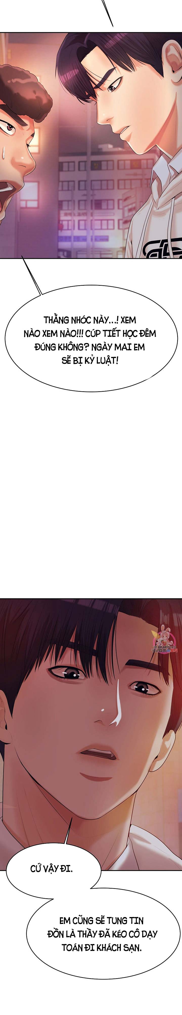 cô giáo ngoài giờ chapter 4 32