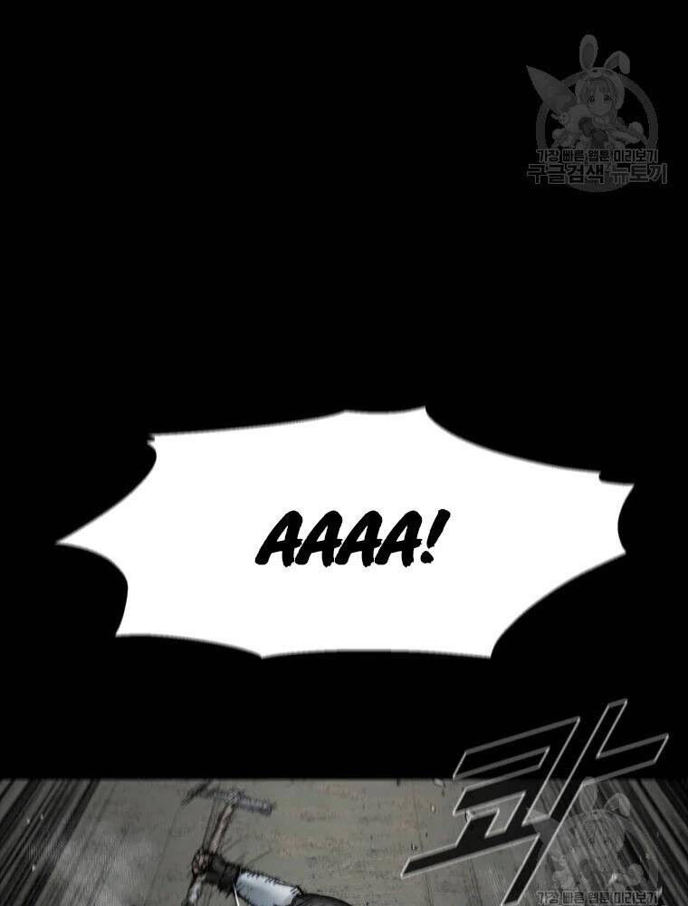 mật mã mê cung chapter 33 63