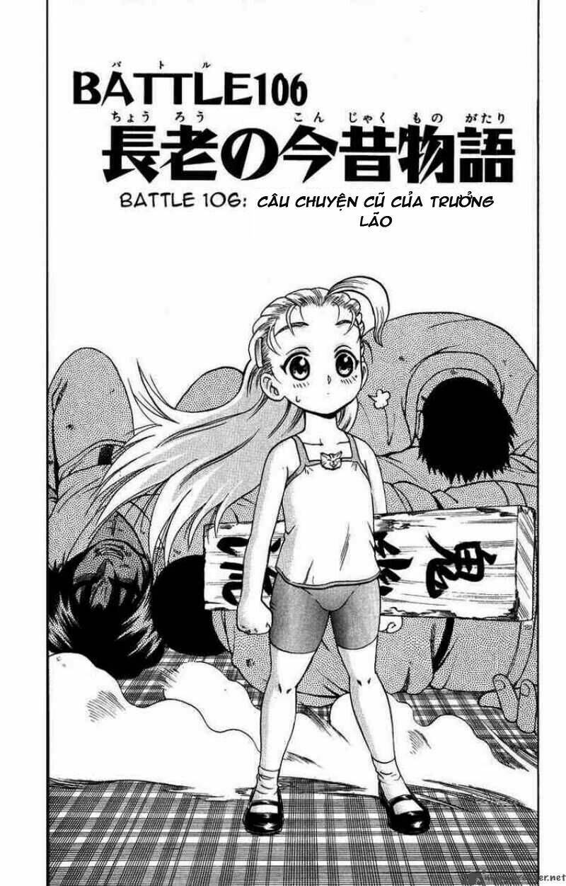 history's strongest disciple kenichi chapter 106 2