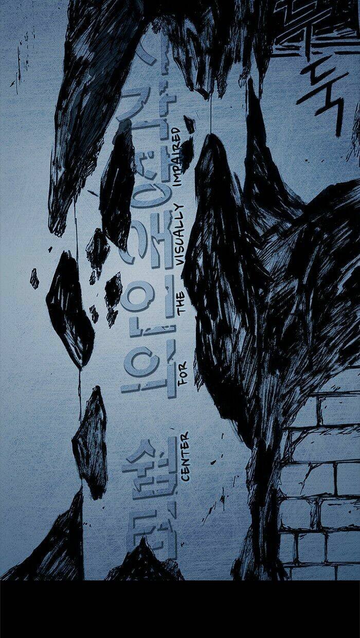 distant chapter 8 17