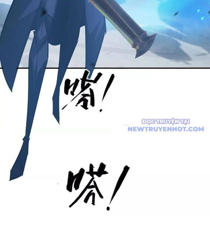 võng du chi thiên hạ vô song chapter 79 34