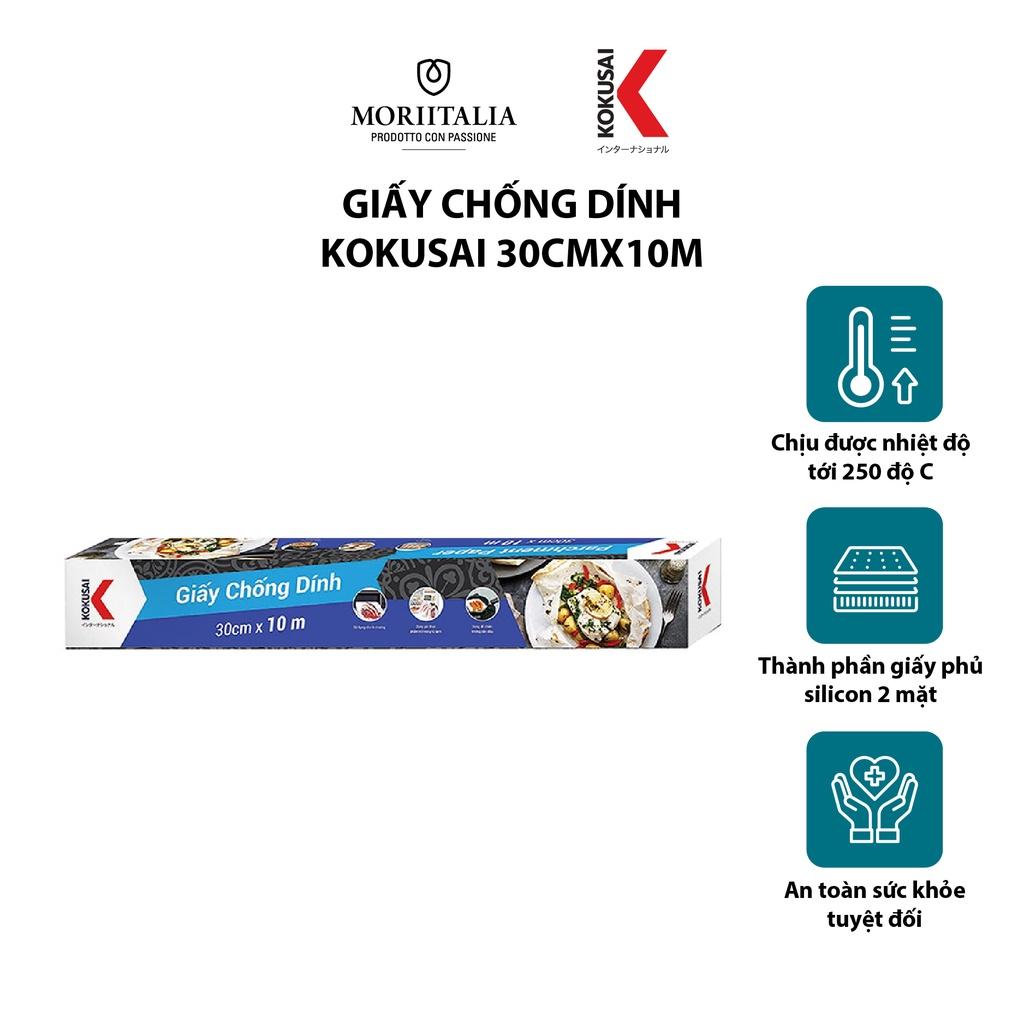 Giấy chống dính KOKUSAI không thấm dầu, mịn, chống dính tốt GCDD00004749