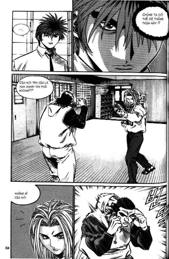 change guy chapter 251 6