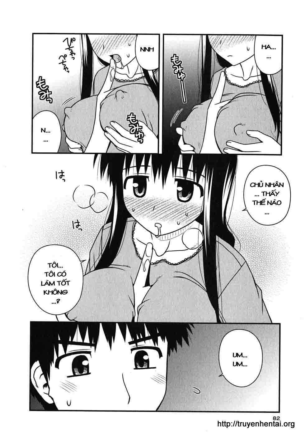 koe de oshigoto! chapter 15 24