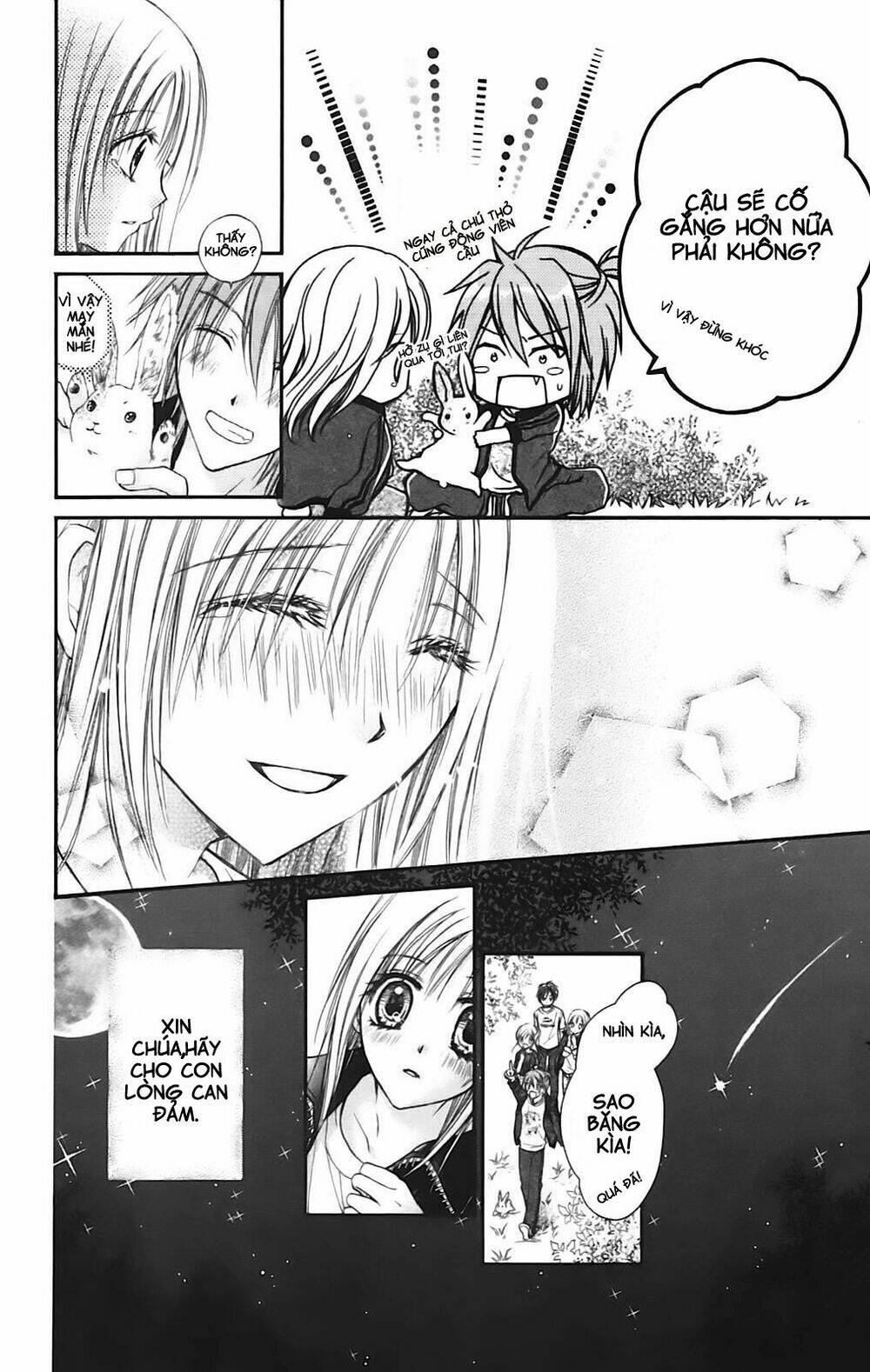 namida usagi - seifuku no kataomoi chapter 10 33