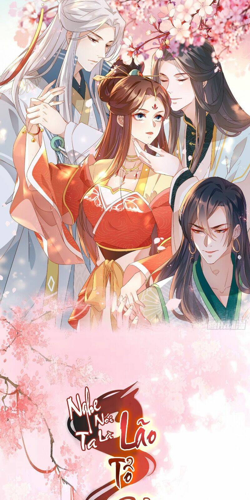 nghe nói ta là hợp hoan lão tổ? chapter 27 1