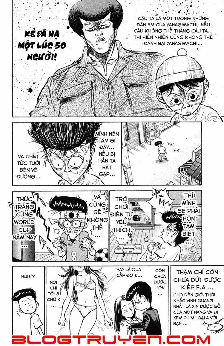 ningen kyouki katsuo chapter 11 10