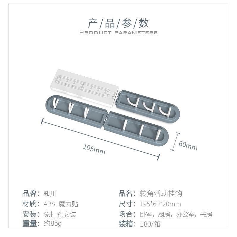 Móc Treo Đồ Gắn Tường Sáng Tạo