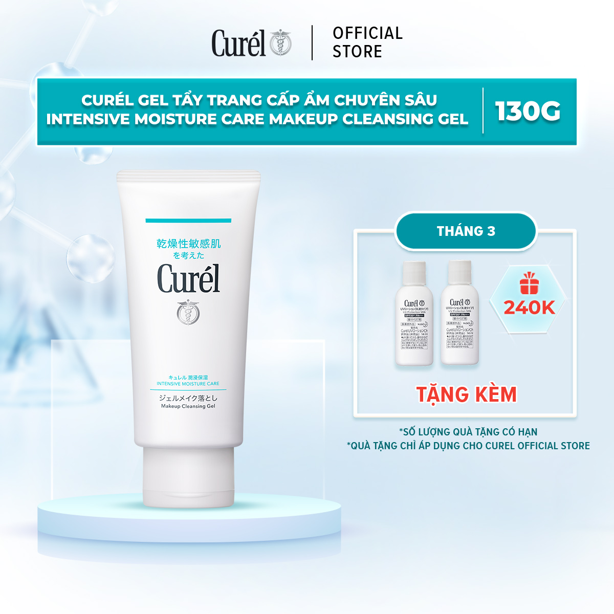 Gel Tẩy Trang Cấp Ẩm Chuyên Sâu Curel Intensive Moisture Care Makeup Cleansing Gel (130g)