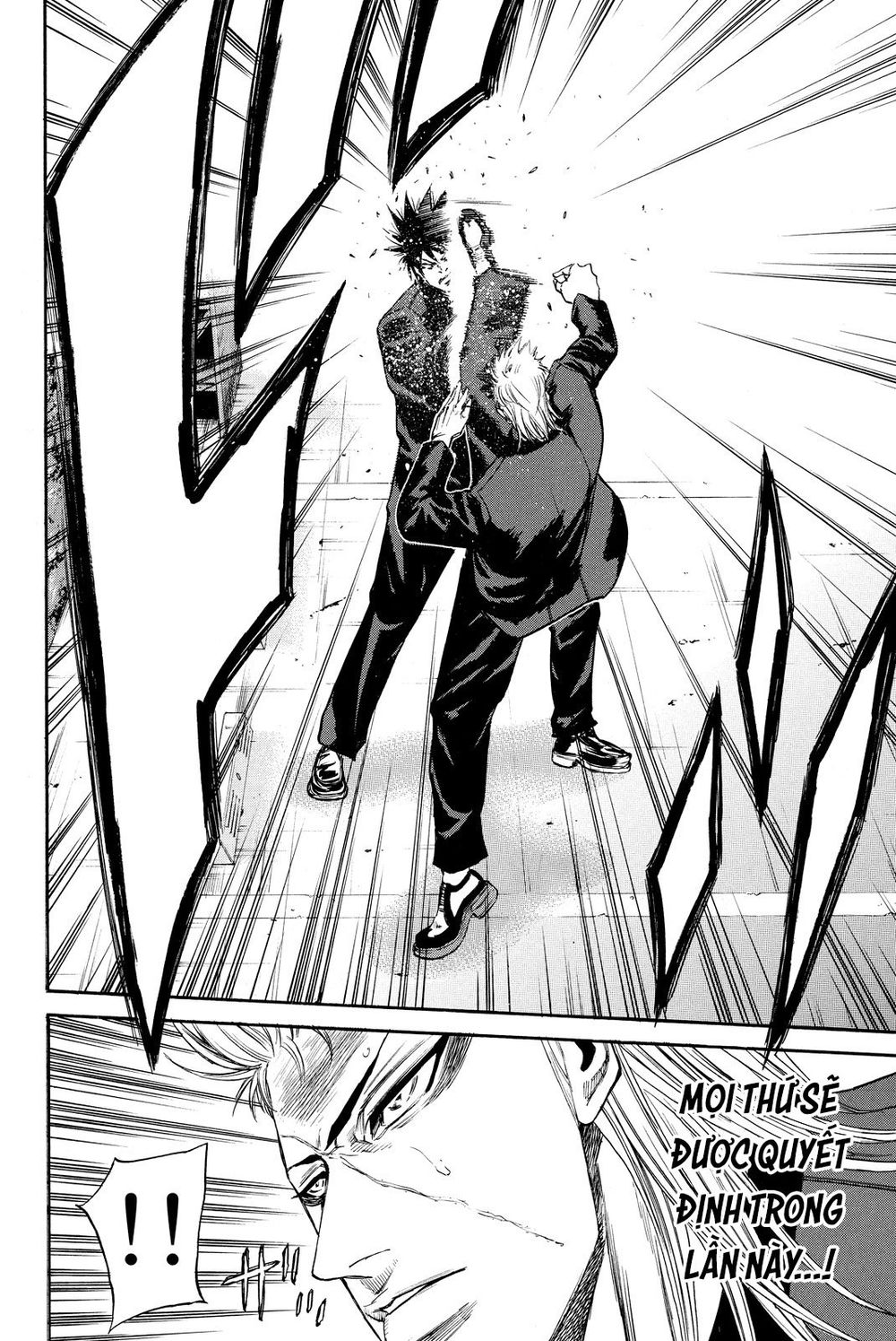 a-bout! chapter 177 2