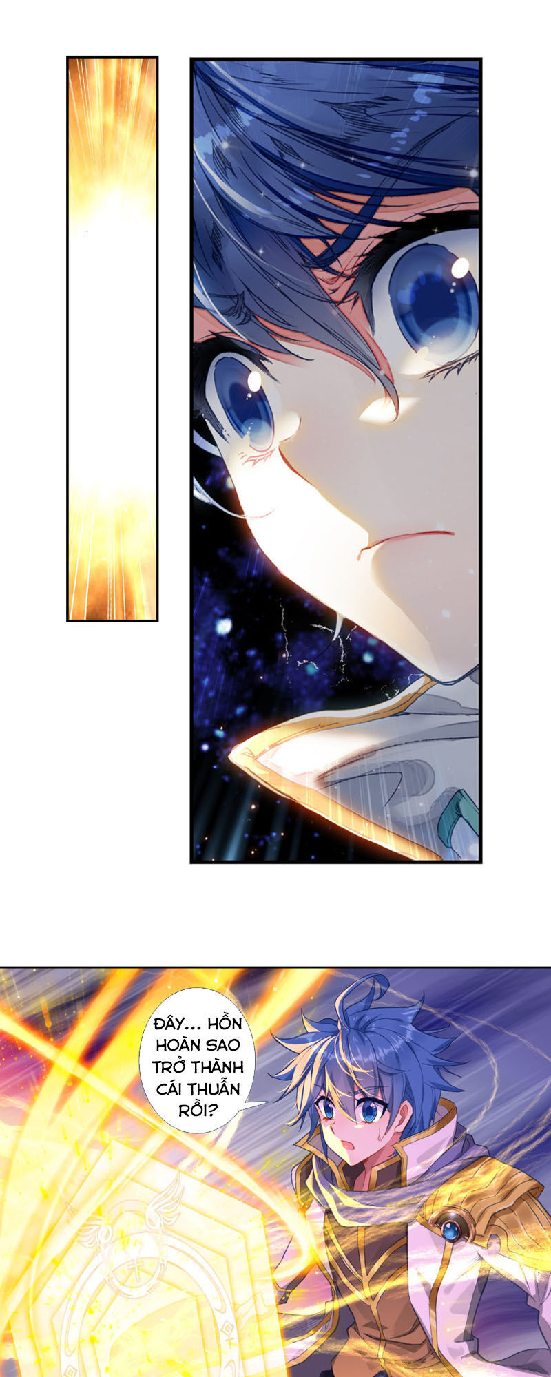 đấu la đại lục ii (tuyệt thế đường môn) chapter 250.5 14