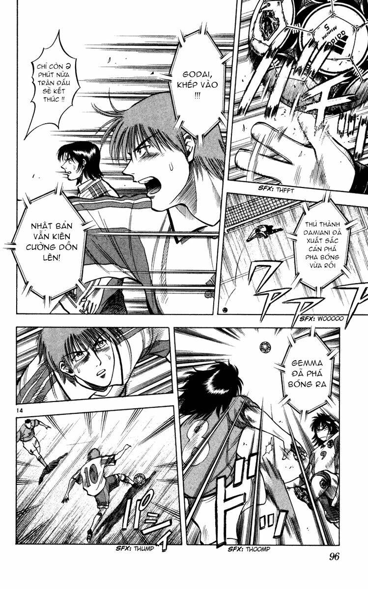 vũ điệu trên sân cỏ - fantasista chapter 92 14