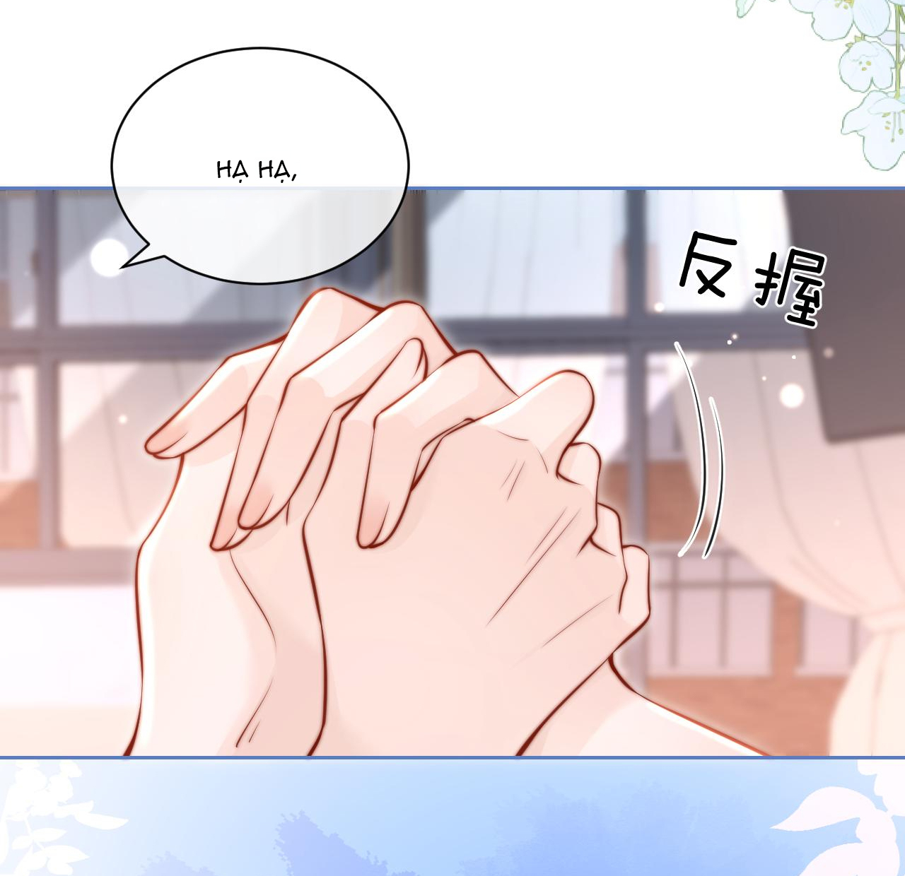 EM NGHE THẤY ĐƯỢC chapter 7.1 - Trang 15