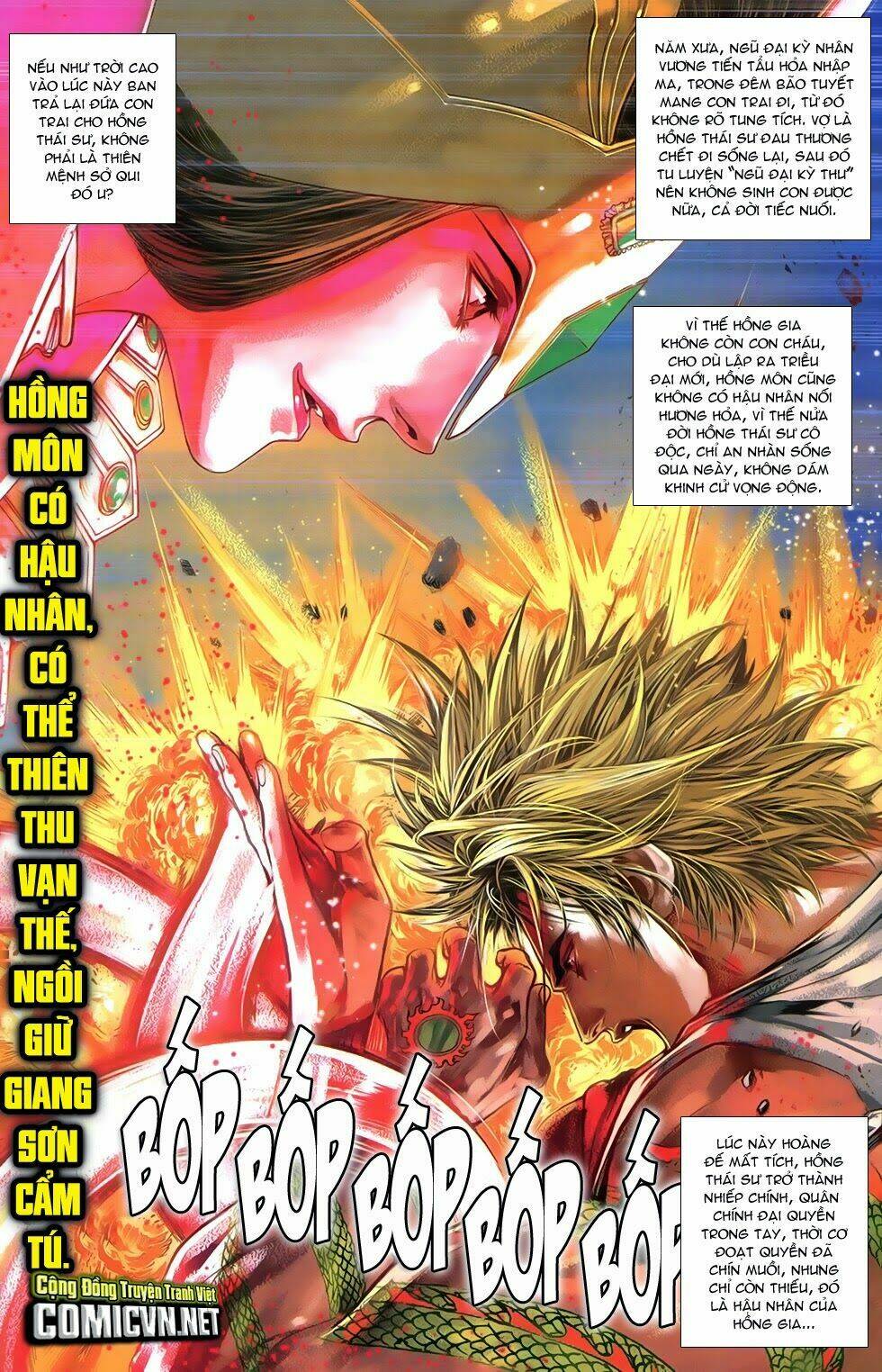 108 - tân thủy hử chapter 11.1 13