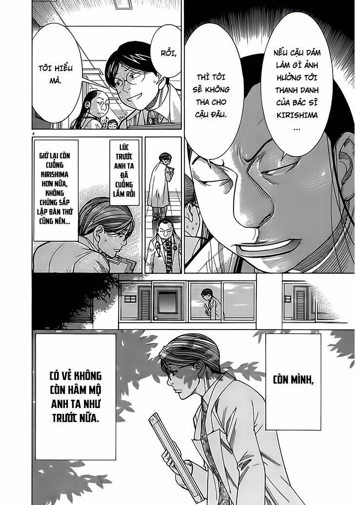 team medical dragon - y đội rồng chapter 118 4