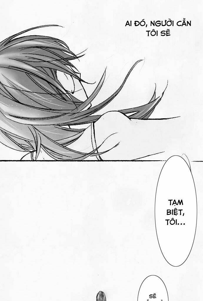 kochou no yumeji chapter 2 18