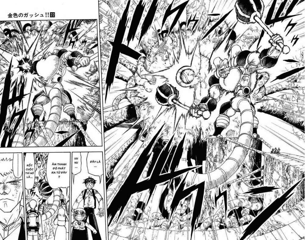 konjiki no gash!! chapter 204 14