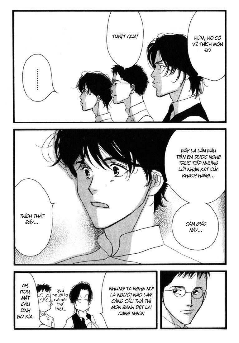 antique bakery chapter 2 21