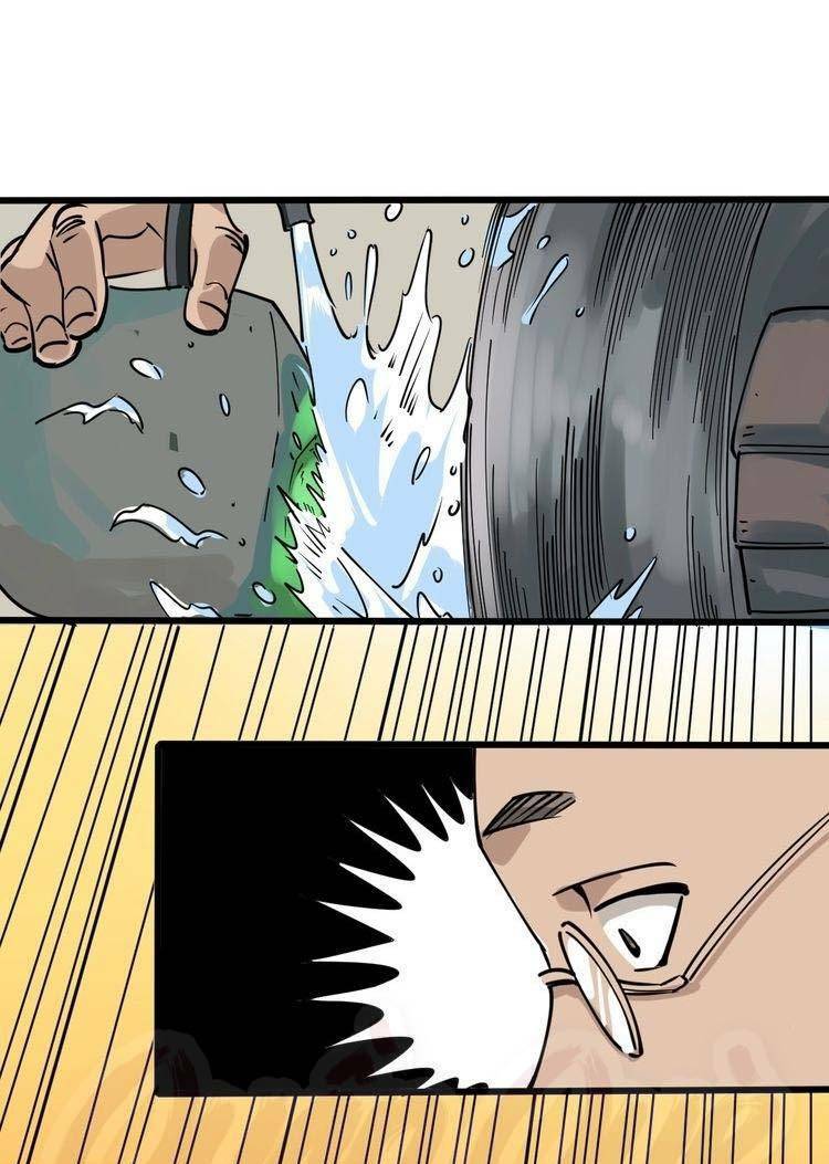 hồi xuân tiểu độc y chapter 31 33