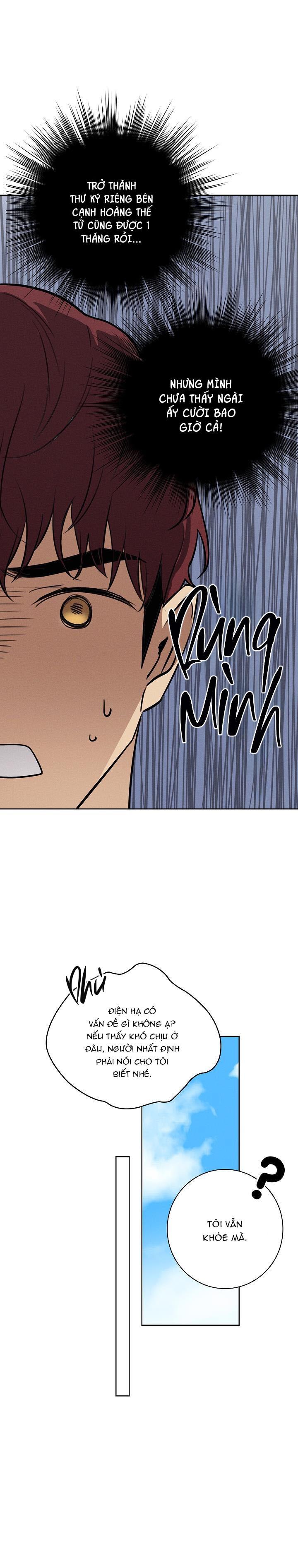 (abo) be, be chapter 7 19