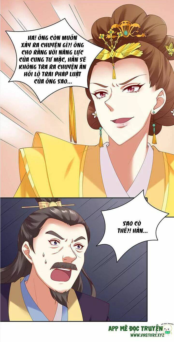 đô đốc đại nhân sủng thê kí chapter 84 22