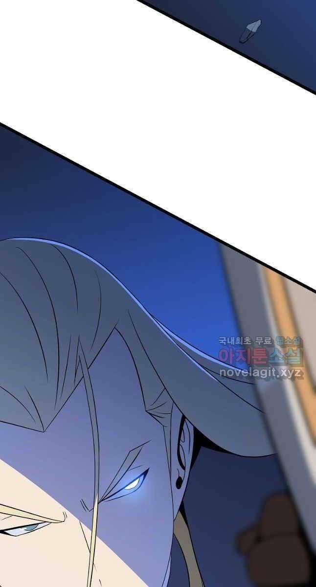 tiêu diệt đấng cứu thế chapter 130 3