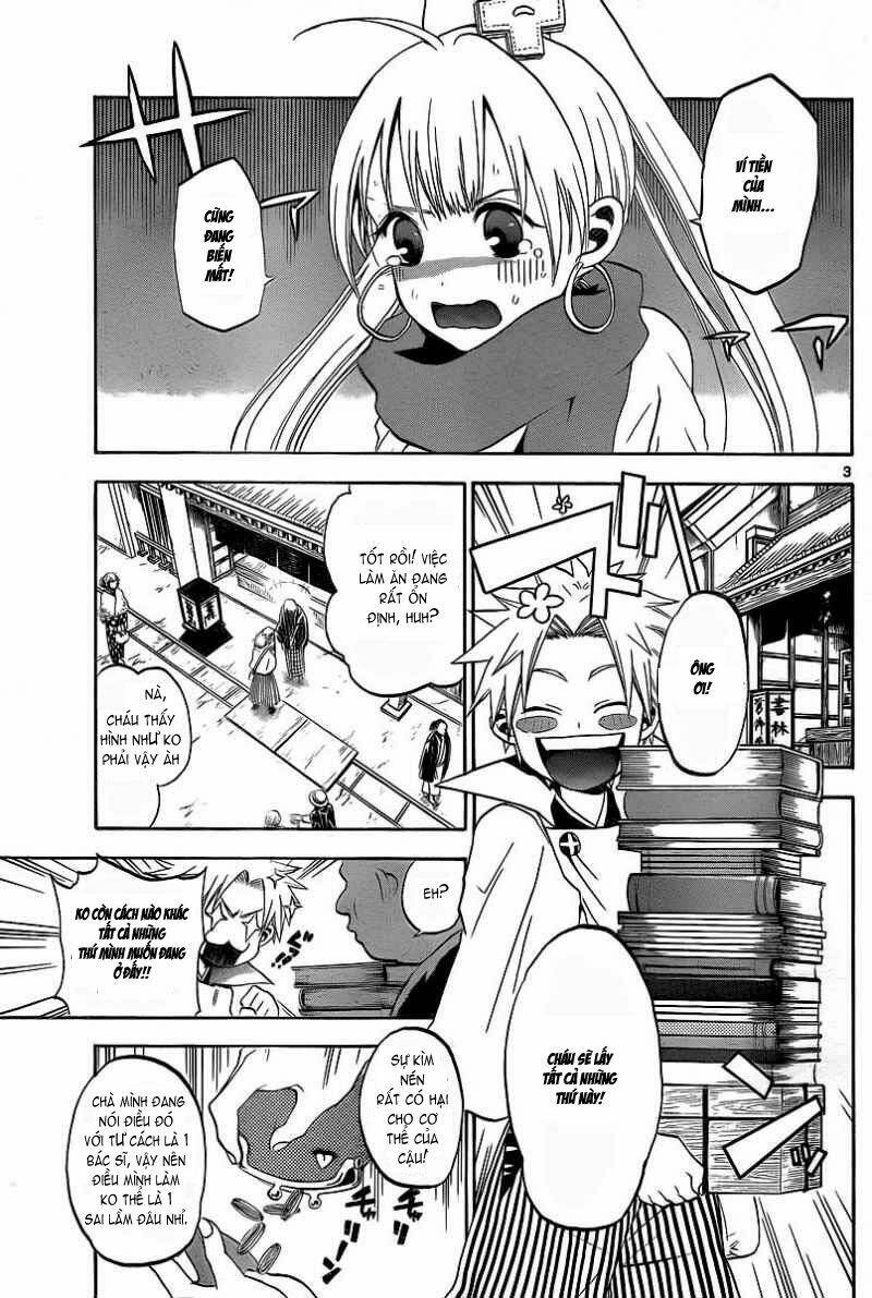 kaitai shinsho chapter 2 4