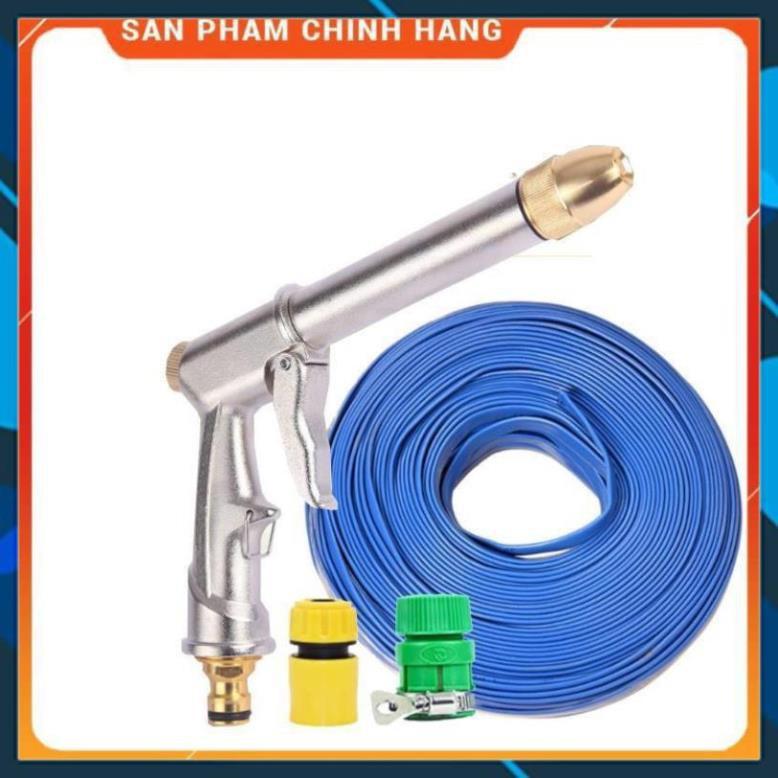 Vòi nước vòi phun nước rửa xe tưới cây tăng áp thông minh + bộ dây bơm nước cao cấp TLG 206810 đầu đồng,nối đen