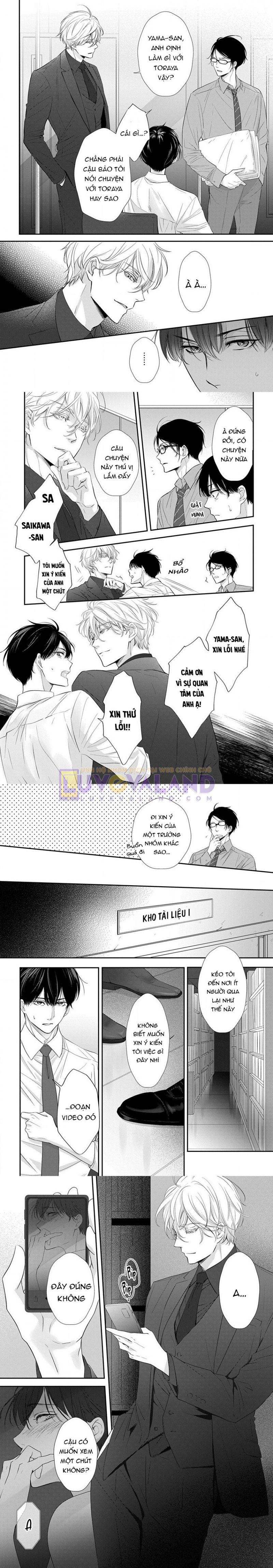 after midnight skin chapter 2 3