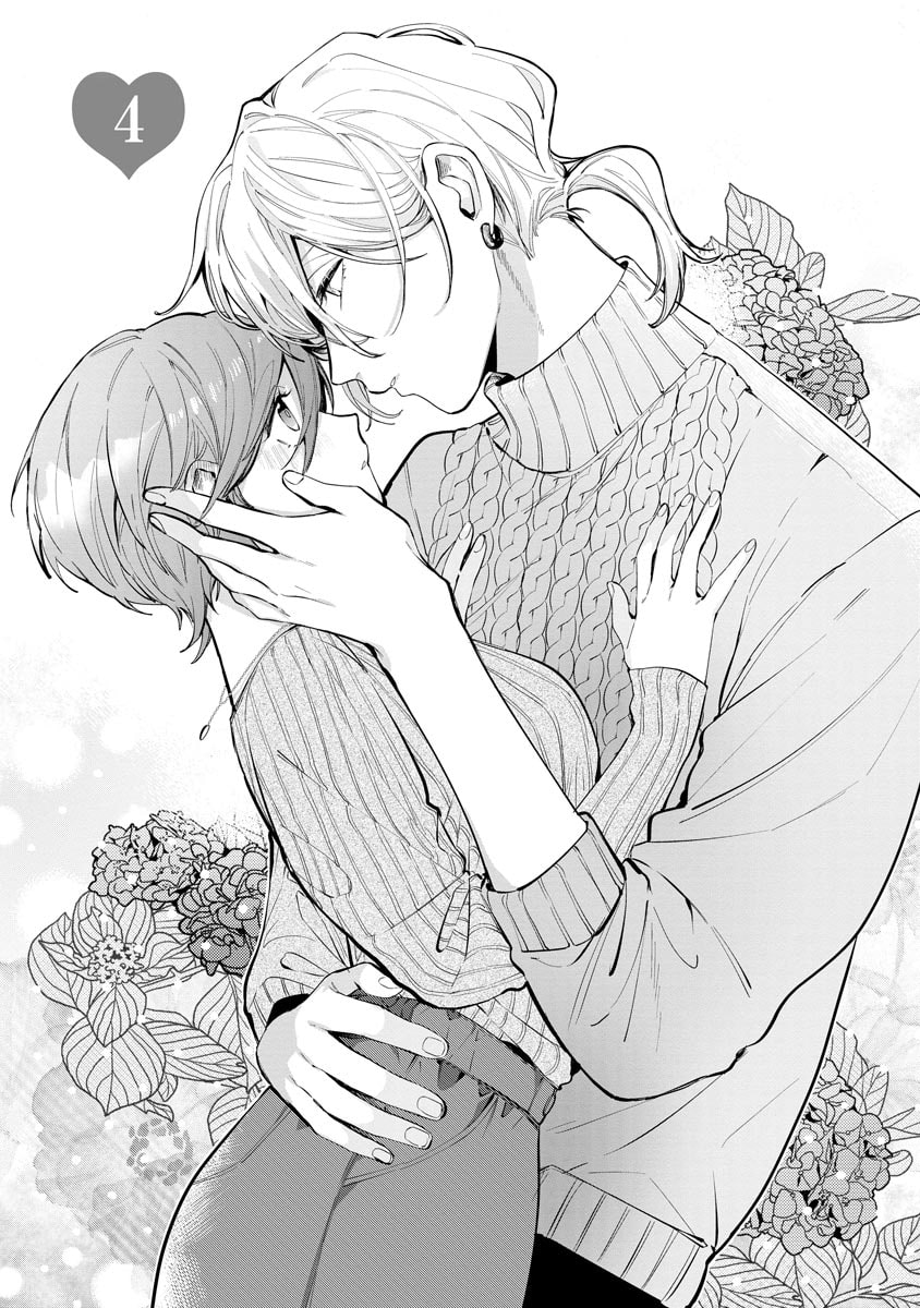 nagisa chapter 4.1 2