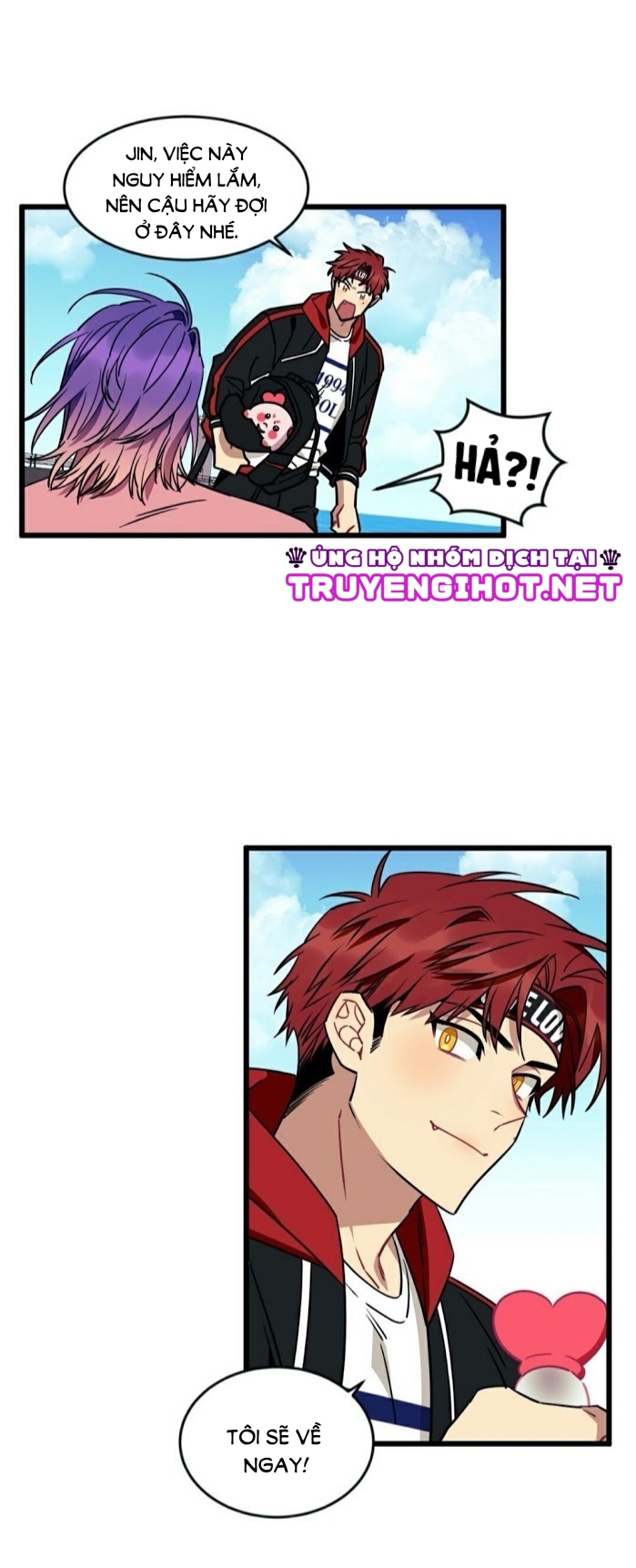 tell me your wish chapter 16 3