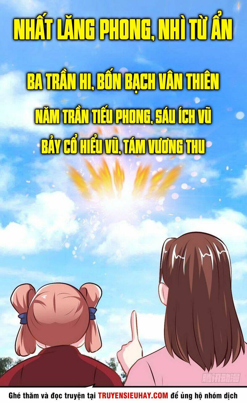 chí tôn thần ma chapter 142 13