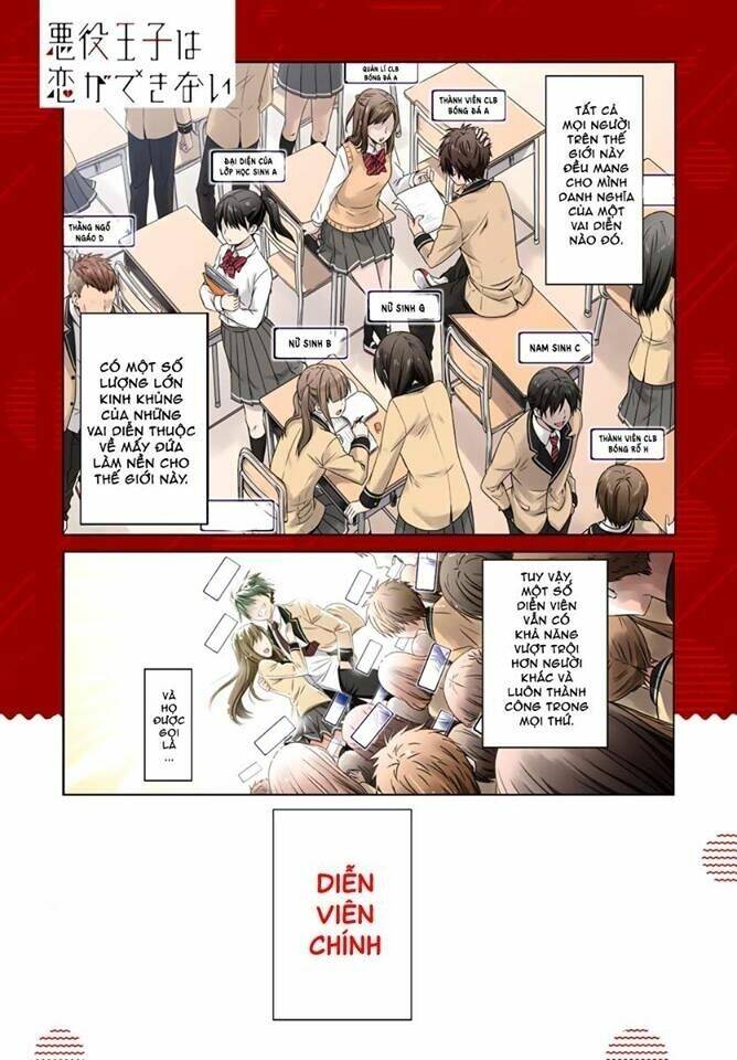 nhân vật chính không được yêu chapter 1.1 3