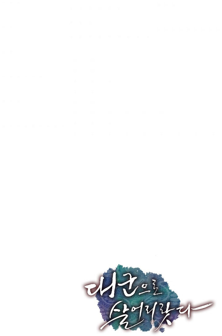 tôi sẽ sống như một hoàng tử chapter 20 72