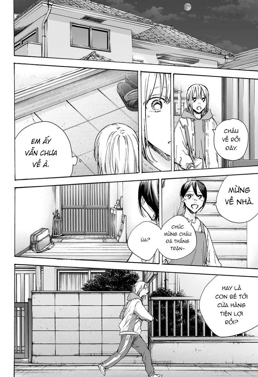 blue box chapter 96 1