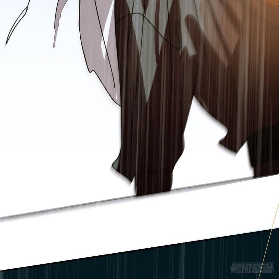 Bắt Lấy Ngao Ngao chapter 147 - Trang 43