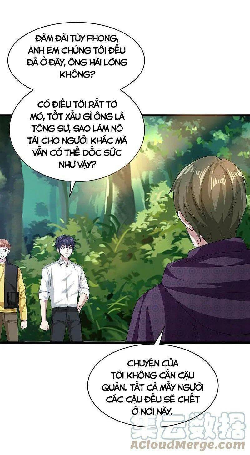 đô thị tà vương chapter 251 16