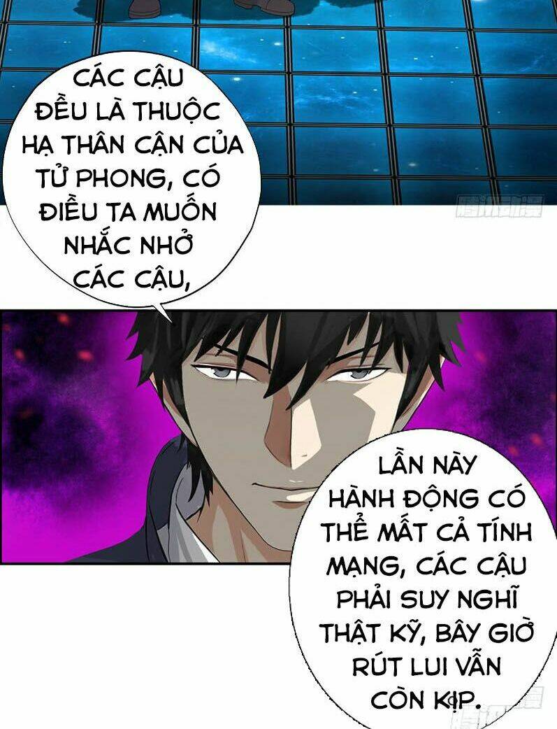 học viện cao thủ chapter 23 17