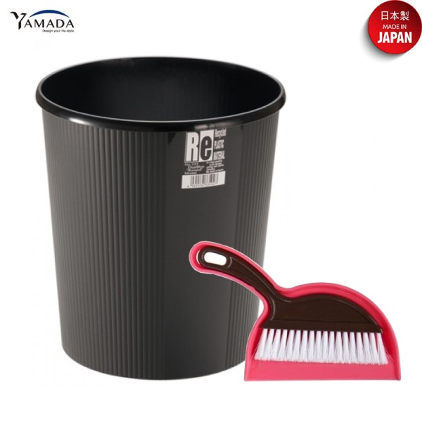 Thùng rác văn phòng Yamada 6.9L + Bộ chổi &amp; xẻng hót rác mini cán cong - nội địa Nhật Bản