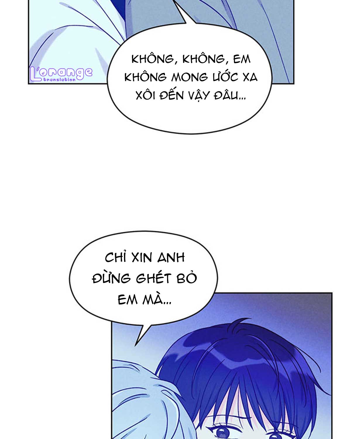 shallow focus chapter 8 12