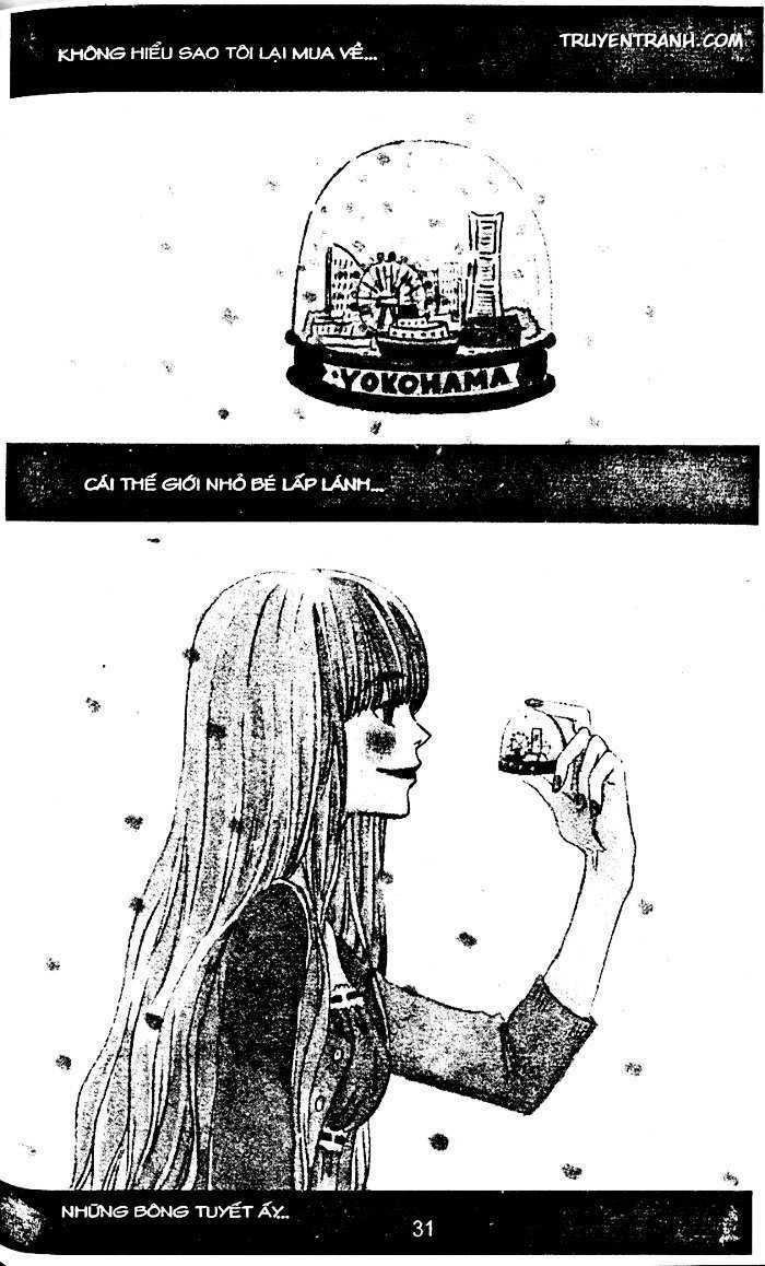 love n life chapter 48 1