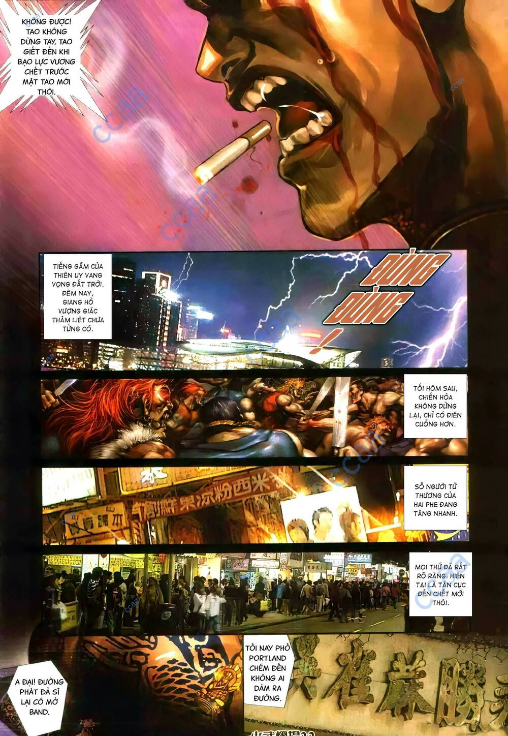 hỏa vũ diệu dương chapter 343 17